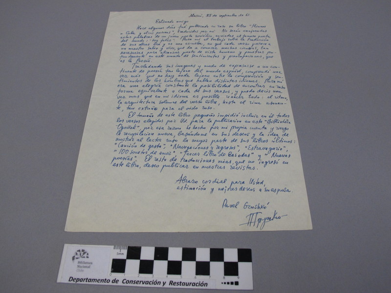 [Carta] 1961 sep. 25, Moscú, Rusia [a] Pablo Neruda  [manuscrito] Pavel Grushko.