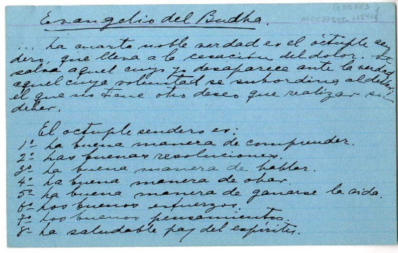 [Tarjetas de estudio]  [manuscrito] Gabriela Mistral.