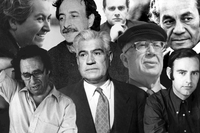 Homenaje rendido por la SECH a sus ex-presidentes  [grabación sonora] participan Edmundo Moure [et al.]