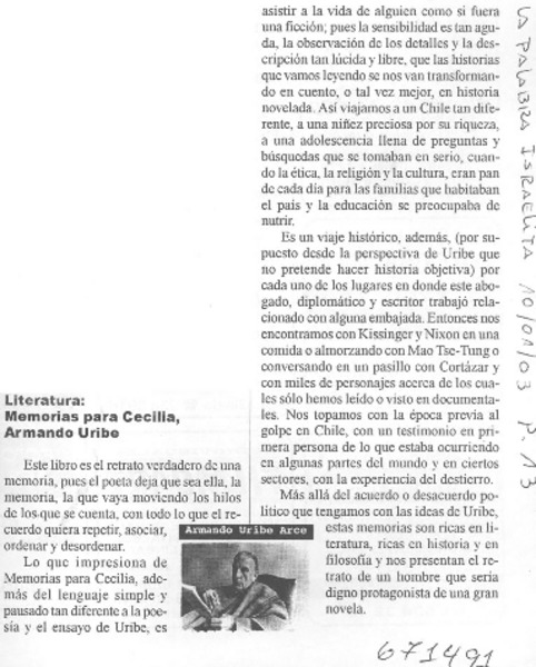 Literatura, Memorias para Cecilia, Armando Uribe.