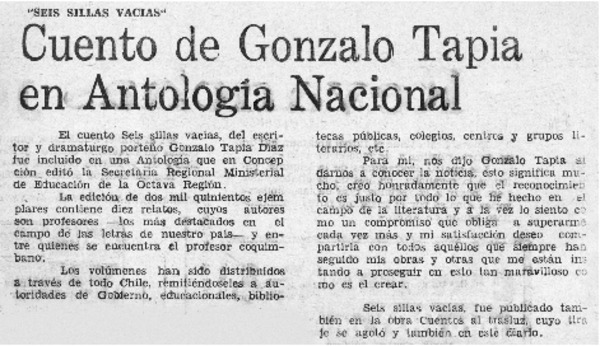 Cuento de Gonzalo Tapia en Antología Nacional.