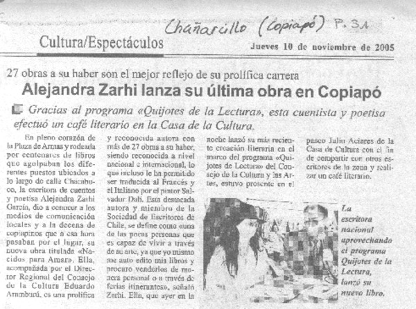 Alejandra Zarhi lanza su última obra en Copiapó.