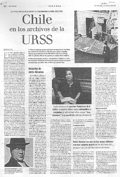 Chile en los archivos de la URSS