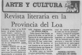 Revista literaria en la provincia del Loa.  [artículo]