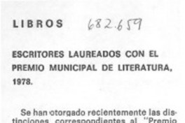 Escritores laureados con el premio municipal de literatura, 1978