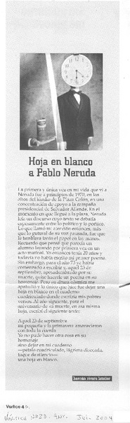 Hoja en blanco a Pablo Neruda