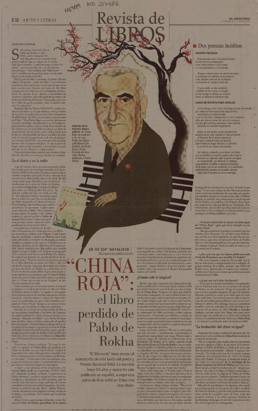 "China Roja": el libro perdido de Pablo de Rokha  [artículo] Pedro Pablo Guerrero