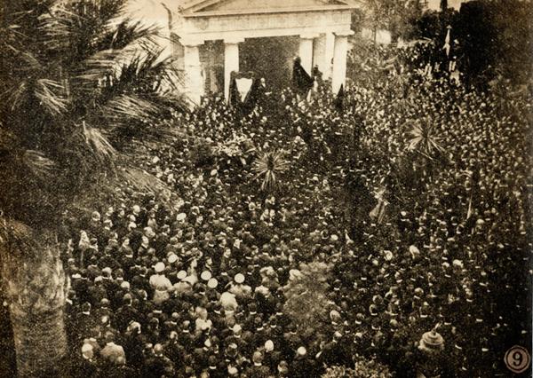 [Discurso en el masivo funeral de Diego Barros Arana en el Cementerio General] (1011/1907)