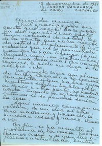 [Carta] 1951 nov. 12, Zamalek, El Cairo, [Egipto] [a] Querida amiga